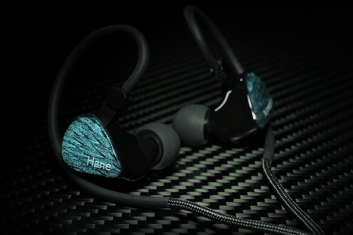 Arpegear Hane 10mm Dynamic Driver In-Ear Headphone
