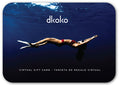 Dkoko Gift Card