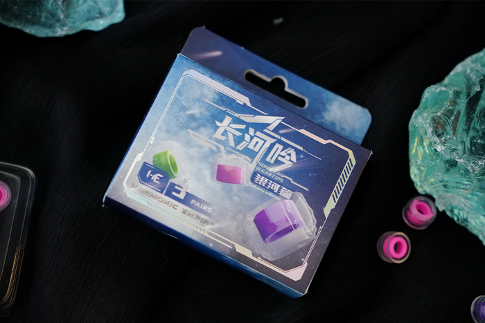 HE CHANGHEYIN Sonic eartips  Galaxy Edition