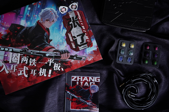HE ZHANG LIAO 1DD+2BA+1PL In-ear Headphone
