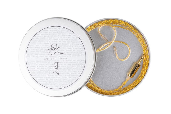 Moondrop Autumn Moon Gold Plated OCC Copper Professional Earphone Upgrade Cable With 0.78MM 2 Pin - SHENZHENAUDIO