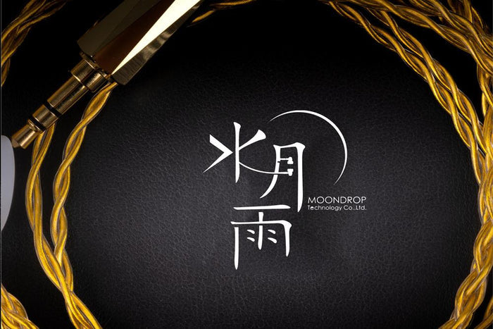 Moondrop Autumn Moon Gold Plated OCC Copper Professional Earphone Upgrade Cable With 0.78MM 2 Pin - SHENZHENAUDIO