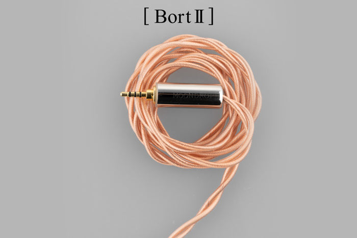 MOONDROP BORT II Headphone Upgrade Cable