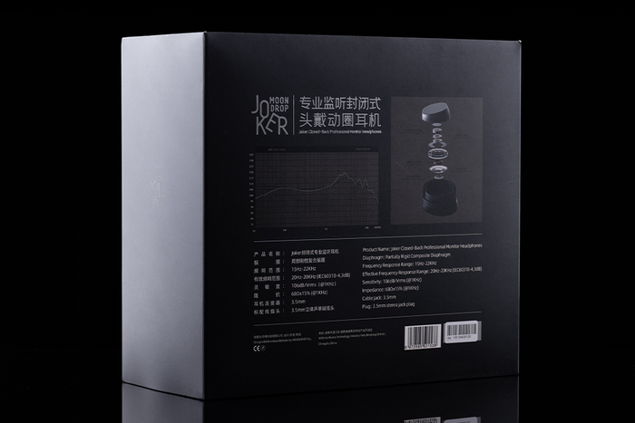 MOONDROP JOKER 50mm Dynamic Driver Full-Size Over-ear Headphone