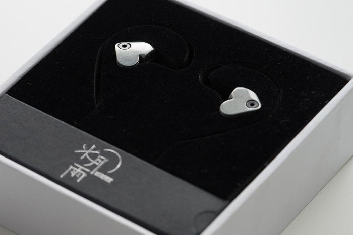 Moondrop SSR Super Spaceship Reference BeryIIium-Coated Dome Diagphragm Dynamic Driver In-Ear Earphone - SHENZHENAUDIO