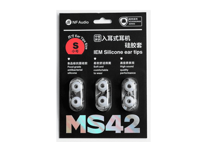 NFAUDIO MS42 Earphone Eartips