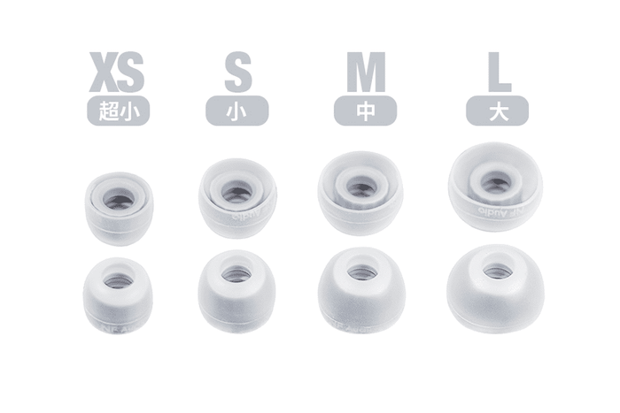 NFAUDIO MS42 Earphone Eartips
