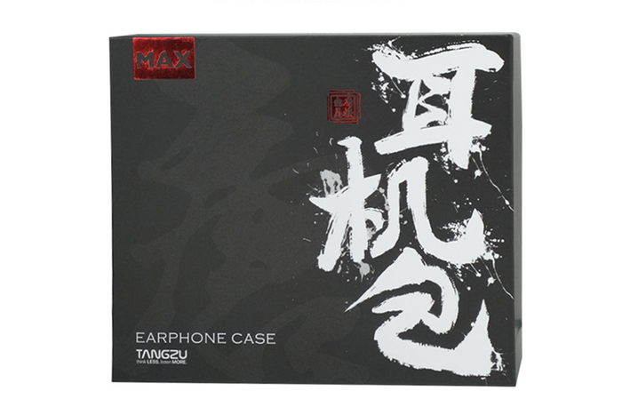 TANGZU Earphone Case MAX