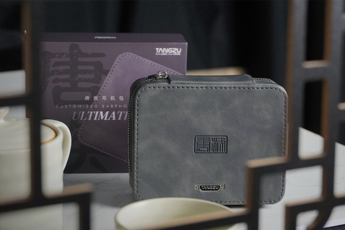 TANGZU Ultimate Headphone Storage Case.